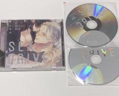 SEX DRIVE セクドラ 四十万征十郎 犬神帝 特典 シチュエーション CD