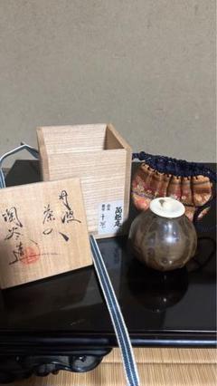 ♦茶道具 丹波焼 肩付き茶入 仕覆 桐共箱入 コレクション 骨董品 アンティーク 2025年最新】Yahoo!オークション -丹波焼 茶入の中古品・新品