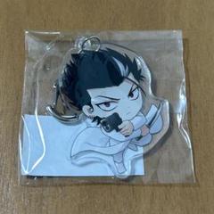ヒューマンバグ大学 戒炎 我妻 麻生 緋田 グッズセット Amazon.co.jp: ヒューマンバグ大学 戒炎 我妻京也ver2 麻生成凪