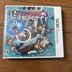 3DS スライムもりもりドラゴンクエスト3 大海賊としっぽ団