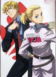 機動戦士ガンダム鉄血のオルフェンズ ポスター#JJ 幼少オルガ