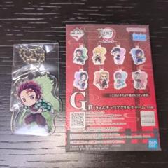 2025年最新】きゅんキャラ 鬼滅の刃の人気アイテム - メルカリ