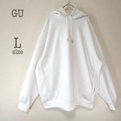 a1912【GU】ダブルフェイスパーカー フーディー ビッグシルエット ゆったり