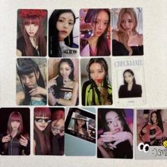 ITZY Withmuu 2次 サイン会 CAKE トレカ ユナ 8枚セット ITZY Withmuu 2次 サイン会 CAKE トレカ ユナ 8枚セット - メルカリ
