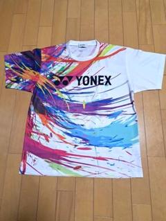 2025年最新】yonex インターハイ 2022の人気アイテム - メルカリ
