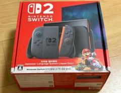 【新品未開封】Nintendo Switch 2 マリオカートワールドセット