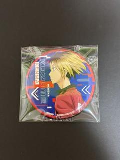 ハイキュー ラウンドワン 缶バッジ 孤爪研磨 新品】ラウンドワン ラウワン コラポ ハイキュー 孤爪研磨 缶