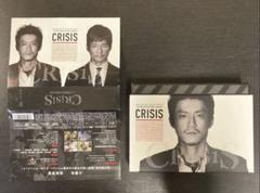 2025年最新】crisis公安機動捜査隊特捜班の人気アイテム - メルカリ