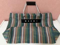MARNIストライプバック新品未使用お値下げ中 インディアンレッド MARNI MARKET STRIPE BAG | Marni