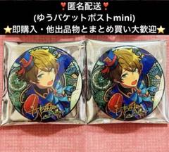 あんさんぶるスターズ!! あんスタ 高峯翠 イベコレ Idol 缶バッジ あんスタ 高峯翠 イベコレ テーマ フィーチャー 缶バッジ - メルカリ