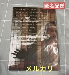 【難あり】式日音集/庵野秀明「式日 」サントラ 難あり】式日音集/庵野秀明「式日 」サントラ - メルカリ