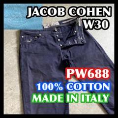 JACOB COHEN 688 30 ヤコブコーエン ブルー パンツ 綿100%