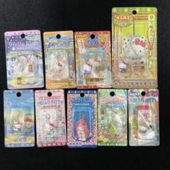 はろうきてぃ　ファスナー　9個セット はろうきてぃ ファスナー 9個セット - メルカリ