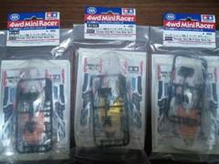 2025年最新】サンダーショットmk2の人気アイテム - メルカリ