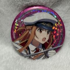 SAO アスナ ブラインド 完全ランダム 缶バッジ 22個