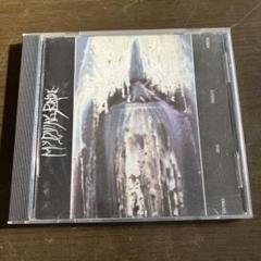 My Dying Bride / Turn Loose The Swans