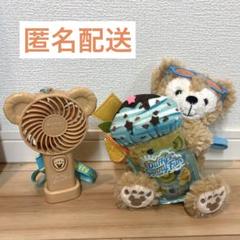 ダッフィー のサニーファン ぬいぐるみパスケース ハンディーファン