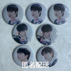 2025年最新】kcon 缶バッジの人気アイテム - メルカリ