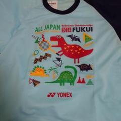 YONEX - バドミントン　全中T 楽天市場】YONEX アストロクス88D ツアー 3AX88D-T ヨネックス