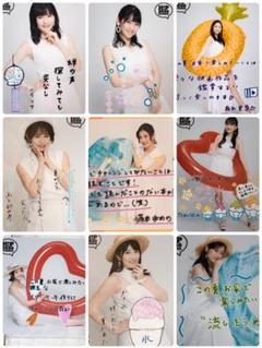 コレクション生写真 コレ写 Summer ハロプロ