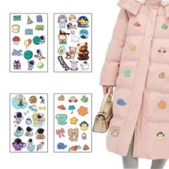 ダウンジャケット かわいい 補修布 服の補修に 衣類の破れ キッズ　4種