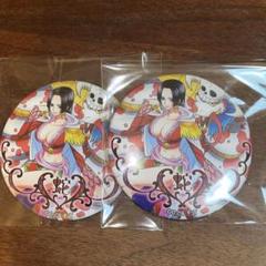 【匿名配送】ワンピース　ボア・ハンコック　缶バッジ　ワノ国編　2種 Amazon.co.jp: ONEPIECE 輩缶バッジ エッグヘッド ボア
