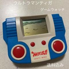 昭和 ウルトラマン ULTRA MAN ゲームウォッチ セレンテ 箱/缶ケース付 昭和 ウルトラマン ULTRA MAN ゲームウォッチ セレンテ 箱/缶