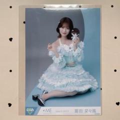 商品詳細ページ | ≠ME OFFICIAL SHOP | 生写真セット(ノイミー