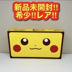 【引退品】Newニンテンドー2DSLL ピカチュウエディション ＋ ムーンソフト Yahoo!オークション -「ニンテンドー2ds ピカチュウ」の落札相場