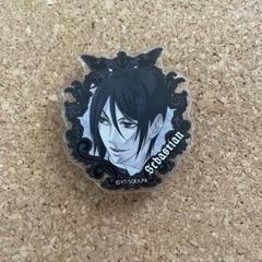 黒執事 くじメイト 14個セット 新品未開封 | Shop at Mercari