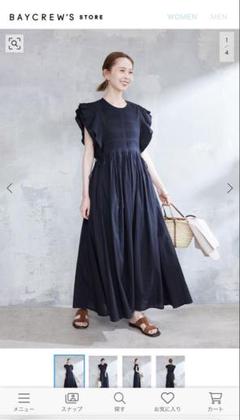 専用☻SLOBE IENAフリルロングワンピース 検索ワード1位！／今みんなが気になっているワンピース特集