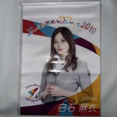 正規品販売！ 2025年最新】乃木坂46 タペストリーの人気アイテム メルカリ - アイドル