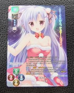 旧Lycee ハッピーバースディ 4枚 2025年最新】Yahoo!オークション -lycee 旧の中古品・新品・未