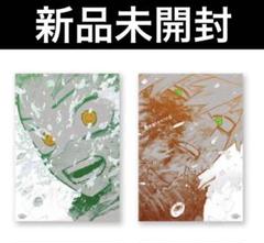 ヒロアカ 原画展 A2アートポスター2枚セット 【The Beginning
