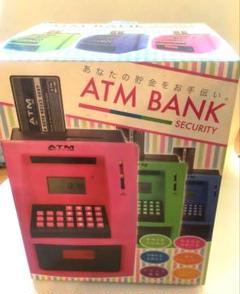 ATM　BANK　グリーン　貯金箱 新品未使用