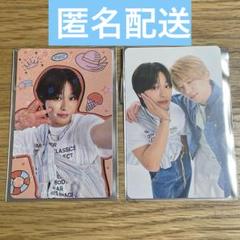 2025年最新】スペシャルカード nctの人気アイテム - メルカリ