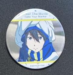 Free! TYM ベストシーン 缶バッジ 計15点 七瀬遙他.