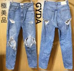 極美品 GYDA バッククラッシュダメージデニムパンツ レディース