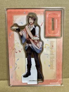 文アル　佐藤春夫　アクスタ　誕生日異装