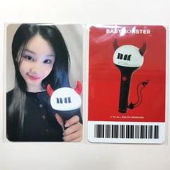 2025年最新】Babymonster ペンライト トレカの人気アイテム