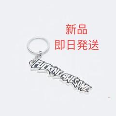 Fucking Awesome keychain ファッキンオーサムキーホルダー