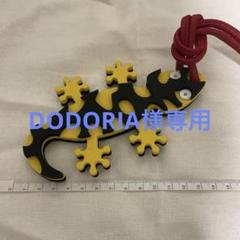 【新品・未使用】LOEWE PAULA CHARM SALAMANDER 新品・未使用】LOEWE PAULA CHARM SALAMANDER - メルカリ