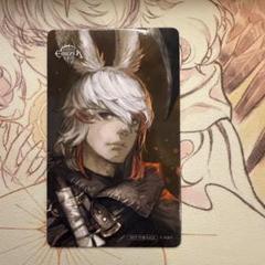 エオルゼアカフェ 夏のイベント情報！ | FINAL FANTASY XIV, The