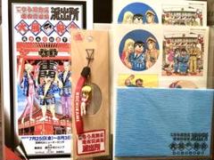 こちら葛飾区亀有公園前派出所 大展覧会 カード 下敷き シール パンフレット こちら葛飾区亀有公園前派出所 大展覧会セット - メルカリ