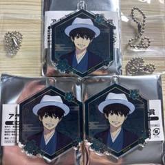 青エク　青の祓魔師　奥村燐　アクキー　マルイ限定　和服　3点セット 2025年最新】青エク 燐の人気アイテム - メルカリ