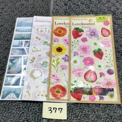 2025年最新】favori インクの人気アイテム - メルカリ