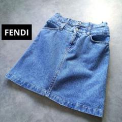90s フェンデイ FENDI デニム スカート ロゴ刺繍 W28