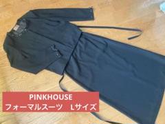 2025年最新】ピンクハウス スーツの人気アイテム - メルカリ