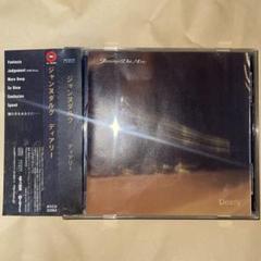 2025年最新】janne da arc dearlyの人気アイテム - メルカリ