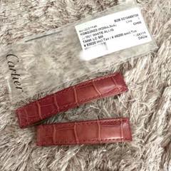 カルティエ Cartier レザーベルト ブラウン 焦茶 ヴィンテージ 希少 Cartier（レザーベルト）のフリマアイテム一覧